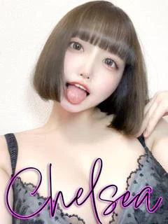 ヒナ