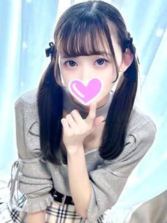 オトハ