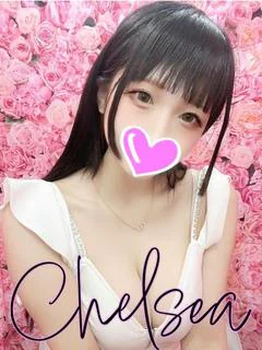 ユズ