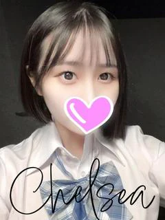 ホシナ