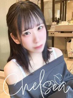 アオ