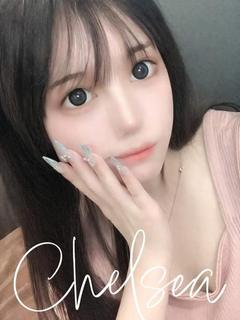 ネネ【三美一体♡神ク...