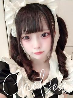リホ