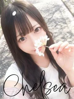 サキ