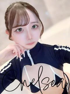 イツキ