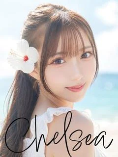 ネイロ【視線を奪う現役大学生】
