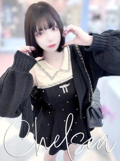 シイナ