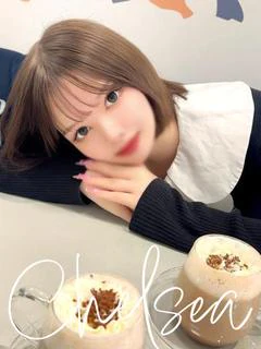 シノン