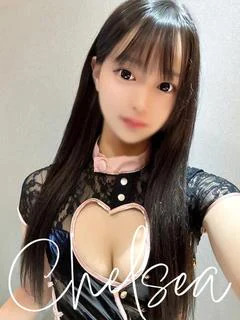 アキナ