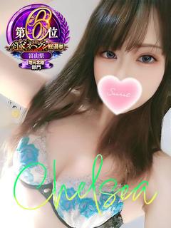 ユア【3POKの地元...