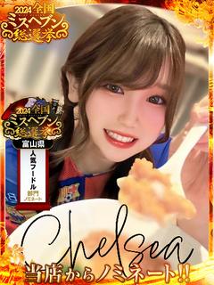 イチカ【即尺無料動画...