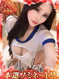 ナツナ【両3POK撮...