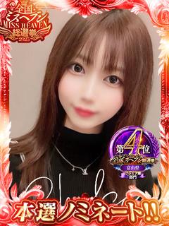 アンリ【3POK撮影...