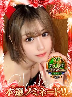 アリサ【3P動画マッ...