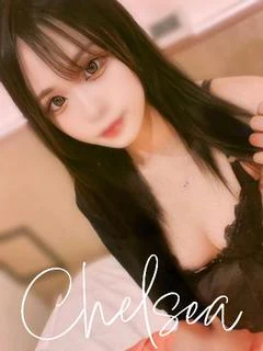 イズミ