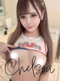 メイナ