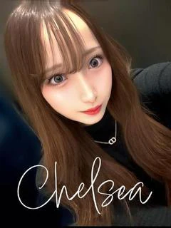 アルナ