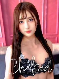ニジ