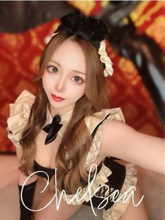 アム