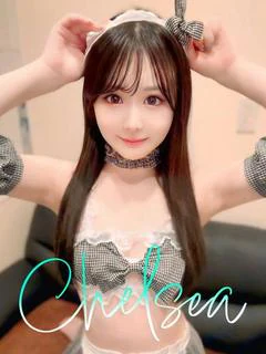 ヤネ