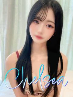 ハクラ