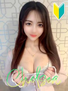 ノア【🔰経験1ヵ月の...