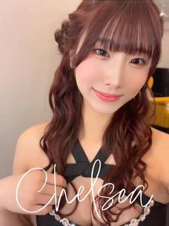 ウサ