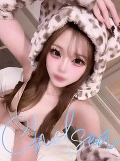 ナエ