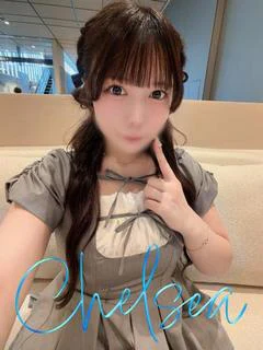 オトノ