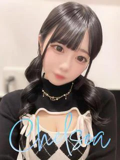 マイア