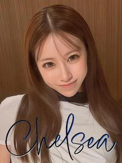 エルナ