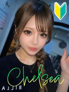 カグラ【🔰業界完全初心者】