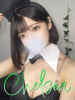 エミ