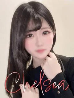 シノ