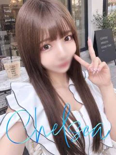 セイナ