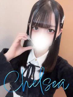 エリカ