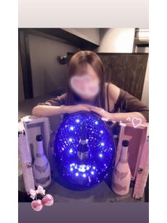あけみ