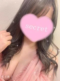 あい