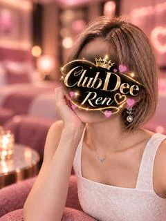 れん☆NEW《PREMIUM》