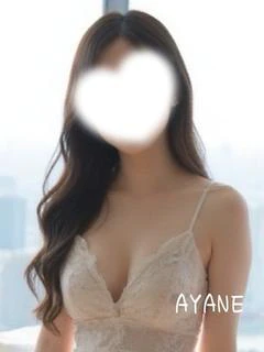 あやね【納得のキレカワ若妻】