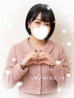 みこ【地元現役AV女優奥様】