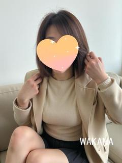 わかな