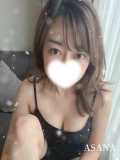 あさな