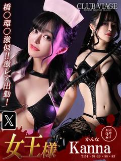 かんな