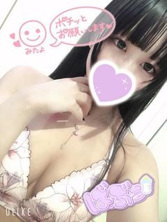 うい