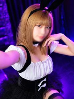 るう