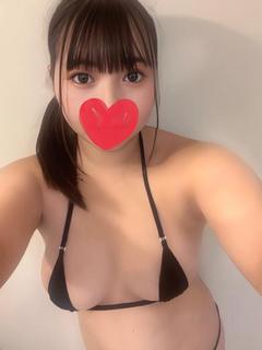アン
