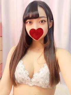 フミナ
