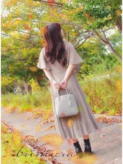 有村