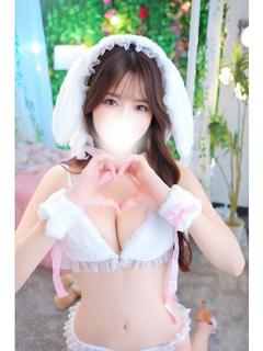りん